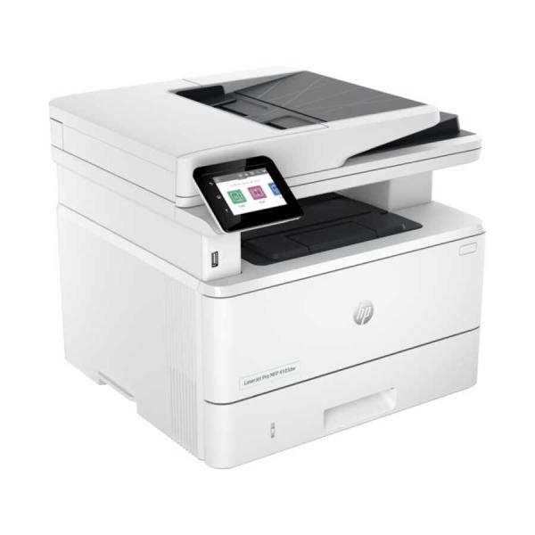 HP LaserJet Pro 4103dw 2Z627A Mono Çok Fonksiyonlu Lazer Yazıcı