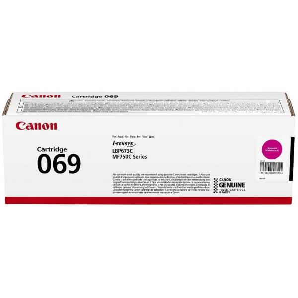 Canon CRG-069 5092C002 Kırmızı Orijinal Toner