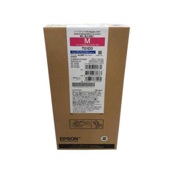 Epson C13T01D300 Kırmızı Yüksek Kapasiteli Orijinal Kartuş
