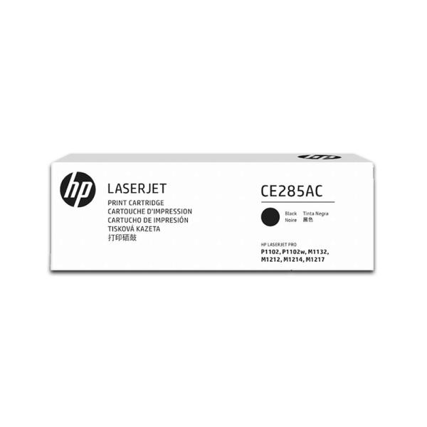 HP 85A CE285AC Siyah Orijinal Toner