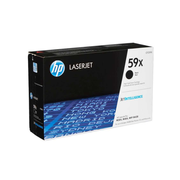 HP 59X CF259X Siyah Yüksek Kapasiteli Orijinal Toner