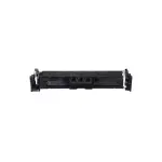 Canon CRG-069H 5098C002 Siyah Yüksek Kapasiteli Orijinal Toner