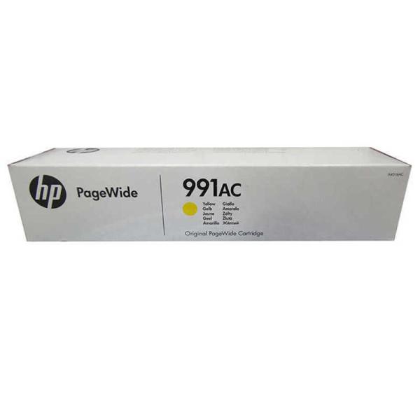 HP 991AC X4D16AC Sarı Orijinal Kartuş