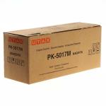 Utax Triumph Adler PK-5017 1T02TVBTA0 Kırmızı Orijinal Toner