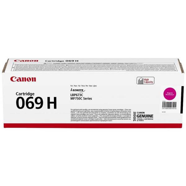 Canon CRG-069H 5096C002 Kırmızı Yüksek Kapasiteli Orijinal Toner