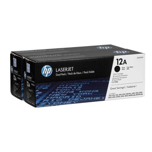 HP 12A Q2612AD Siyah Orijinal Toner 2'li Set