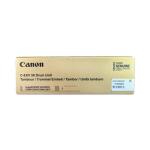 Canon C-EXV 58 Siyah Orijinal Drum Ünitesi