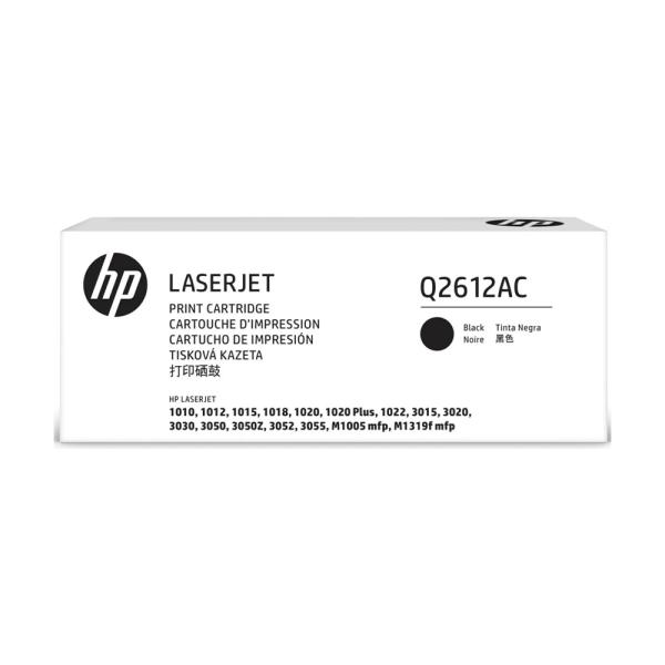 HP 12A Q2612AC Siyah Orijinal Toner